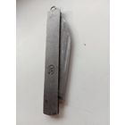 Нож перочинный с клеймом