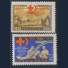 Заг. 2138/39. 1958. 40 лет Общества Красного Креста и Красного Полумесяца. ЧиСт.