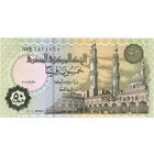 Египет, 50 пиастров, 2005 г., UNC