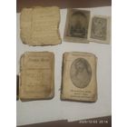 Католические,  БИБЛИ. На реставрацию. Первая Библия 1907 год, другая 1939.