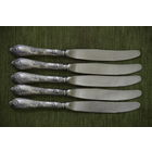 Ножи МНЦ   5 шт  (  22,5 см )  А 5