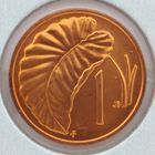 Острова Кука 1 цент, 1975 UNC