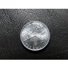 Ватикан. 1 лира.. С 20 копеек. Распродажа коллекции. Смотрите другие лоты.