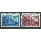 СССР 1954 Казанский ун-тет фил. гашение полн.сер.