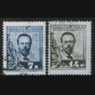 Заг. 104/105. 1925. 30-летие изобретения радиотелеграфа. А.С. ПоПов. ГаШ.