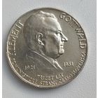 С рубля без мц! 100 крон 1951 Чехословакия серебро