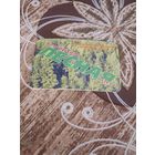 Календарик,пресса,реклама,2011