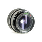 Объектив Vitacon 28-70 для Nikon