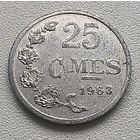 Люксембург 25 сантимов, 1963   5-6-48