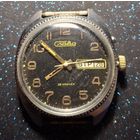 Часы слава ссср распродажа коллекции