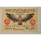 Германия нотгельд