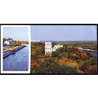 Гомель Гребная база