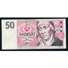 Чехия, 50 крон 1997 год.