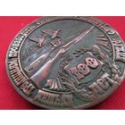 Настольная медаль 100 лет традициям производства отечественного охотничього  оружия