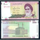 Иран, 2000 Риалов 1995 - 2005 год, UNC