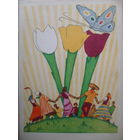 ЧИСТАЯ ОТКРЫТКА. СССР. ОТКРЫТКА К ФЕСТИВАЛЮ МОЛОДЕЖИ И СТУДЕНТОВ. МОСКВА 1957 г. худ. И. ШИМАНСКАЯ, И. АГАПОВ "ТАНЕЦ ДРУЖБЫ" 1956 г.