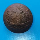 Мундирная пуговица орёл на топорах