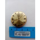 ЦИФЕРБЛАТ ПОЛЕТ СССР