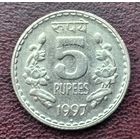 Индия 5 рупий, 1992-2004 Рубчатый гурт с желобом внутри