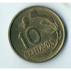 ПЕРУАНСКАЯ РЕСПУБЛИКА. 10 СЕНТАВО 1975. ЦВЕТЫ