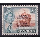 186.BrK. Великобритания. Колонии. Республика Кипр. Елизавета II. Местные мотивы. Надпечатка. 1960 г. 35M. Mi.#187.