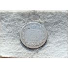 Werty71 Россия 20 копеек 1873 СПБ НI