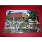 Самарканд Мемориал ВОВ 1989 год чистая