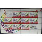 Беларусь 2010 Евровидение.