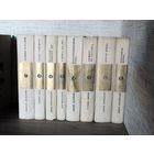 Книги библиотеки Дружбы народов 1979 г