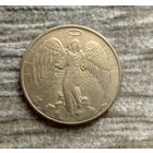 Werty71 ЖЕТОН токен Ангел хранитель карманный Ангел