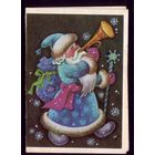 1986 год Л.Воронкова С Новым Годом