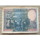 Werty71 Испания 50 песет 1928 банкнота картина Диего Веласкеса Сдача Бреды 1635