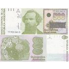 Аргентина 500 аустралей образца 1985-1989 года UNC p328b