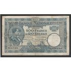 Бельгия 100 франков 1930 года. Дата 2 октября. Тип Р-102. Состояние VF
