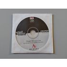 Aureal SQ2500 (Vortex 2) Driver CD оригинальный