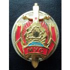МВД Беларусь- ПОЧЕТНЫЙ СОТРУДНИК МВД .