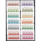 Беларусь-2012,(Мих.889-899) , ** , Стандарт, Архитектура, 12 м/л