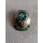 Гомельская таможня, 15 лет