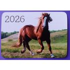 Лошадь. Календарик, глянец, 2026. Траско