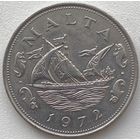 Мальта 10 центов 1972 г. Парусник