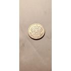 50 копеек 1896г. На гурте звезда. Парижский монетный двор.