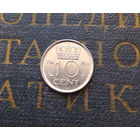 10 центов 1980 Нидерланды #03