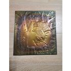 Чеканка СССР "Влюбленные" 1993г. колхоз "Карпаты"