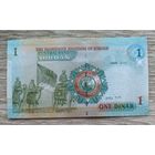 Werty71 Иордания 1 динар 2021 UNC банкнота