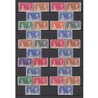 26.BrKS. Великобритания. Колонии. Коронация Георга VI и Елизаветы. Америка.  Сборный лот. 1937 г. 18 полных серий. MNH.