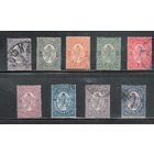 Болгария(Княжество)-1882, (Мих.12-20), гаш., Стандарт, Герб,(полная серия)