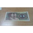 1 джао 1980 года Китая **5890