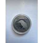 1 рубль РБ 2008 года. Липичанская пуща. Зимородок.