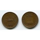 Индия. 1 пайса (1951)