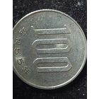 100 иен япония 1980